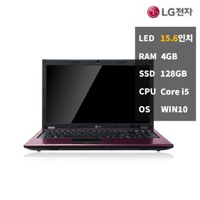 중고노트북 LG A515 i5 4GB SSD128GB 사무용 PC