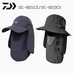 DAIWA 다이와 자외선차단 낚시 모자 버킷햇 벙거지 썬캡 여름 DC9021/9223CS