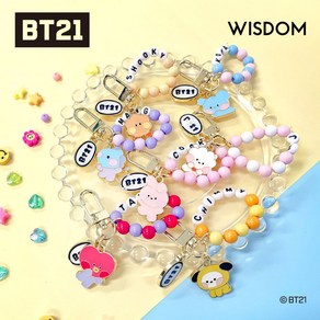 차키 열쇠고리 메탈키링 방탄굿즈 minini 가방 BT21