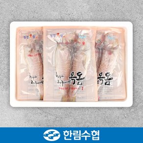 제주 한림수협 제주 옥돔 5미 실속 세트 650g(130g*5팩) / 옥돔 650g(130g*5팩)