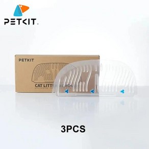 PETKIT 고양이 쓰레기통 자동 변기 모래 붓기 플레이트 필터 메쉬 PURA MAX 샌드박스 범용 액세서리 3 개