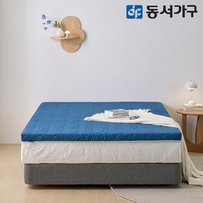 동서가구 허니셀 폼 폴리 편백황토숯 토퍼 매트 8cm MS DF644906