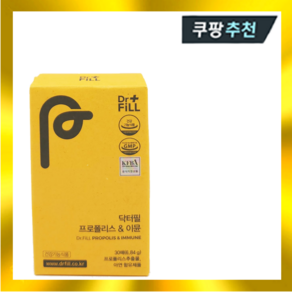 닥터필 프로폴리스 이뮨 필름형 228mg x 30매, 1개