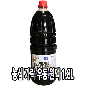 [다인] 농심 가락 우동 원액 1.8L - 오뎅 우동다시 쯔유, 1개