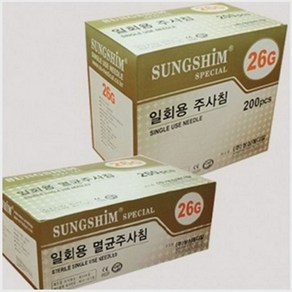 성심 일회용주사침(롱니들) 26G90mm / 200개입, 200개