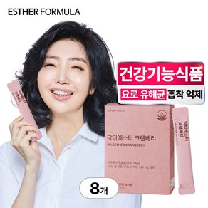 여에스더 크랜베리, 60g, 8개