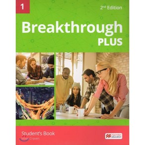 Beakthough Plus 1(Student's Book), Macmillan Education