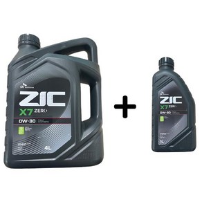 ZIC X7 ZERO 0W30 4L 1개 + 1L 1개 가솔린, 지크 X7 ZERO 0W30(가) 4L 1개+1L 1개