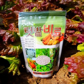 그린팜 텃밭 비료 식물 영양제 500g 천연비료, 잔디비료, 1개