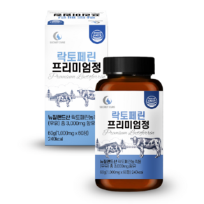 [HACCP 인증] 시크릿큐어 락토페린 프리미엄 60정, 1000mg x 60정 (60g), 1개