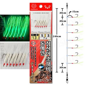 언더그라운드 동해안 침선어초채비 13호 7본 어피바늘 어구가자미 볼락 열기채비, 1개, 1개입