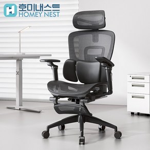 HOMEY NEST 사무실의자 플로팅 윙 허리받침대 팔걸이 방석조절 풀메쉬 컴퓨터의자 HN-X063, 블랙