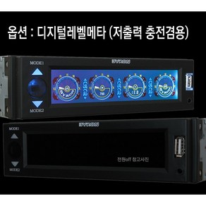 소니 DSX-A410BT 블루투스 USB 짹개조요청 헤드유닛, 디지털 레벨메타