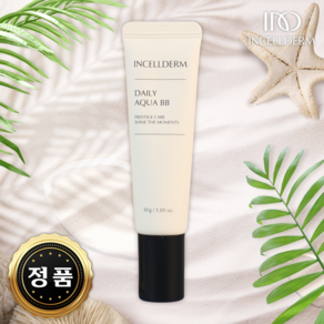 [정품QR인증 INCELLDERM] 인셀덤 아쿠아 비비 [최신제품 내일도착], 살색, 30g, 1개