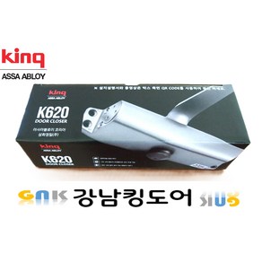 킹 도어클로저 K620 900x2 000 논스톱, 본상품선택, 1개