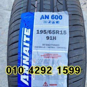 정품 신품타이어 195/65R15 아베오 SM5 SM3 포르테 쏘울 K3 아반떼 MD AD HD타이어 1956515, 일산매장 방문, 1개