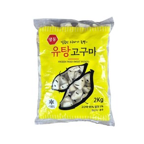 (신정푸드) 냉동 유탕 고구마 -2kg, 1개, 2kg