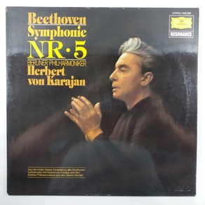 BEETHOVEN 베토벤 교향곡 제5번 운명 독일반/ 베를린 필 카라얀/ 자켓A+/ 음반 상태 좋음 NM/ LP 초음파세척