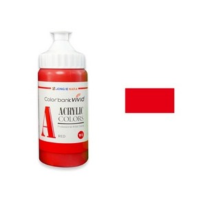 [종이나라] 비비드 아크릴물감 220ml 퍼머넌트 레드(빨강) / 51472, 1개, 상세페이지 참조