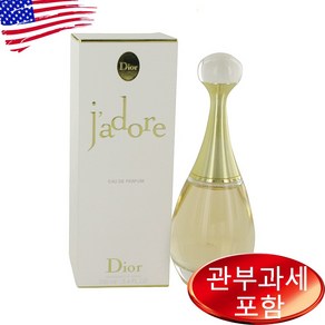 Jadoe CHRISTIAN DIOR 3.4 oz EDP WOMEN, 100ml, 1개