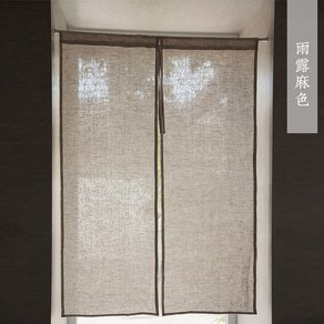 여름 가리개 광목색 모시커튼 바란스 천 전통조각보 분리 커튼, 3. 브라운 80x150cm