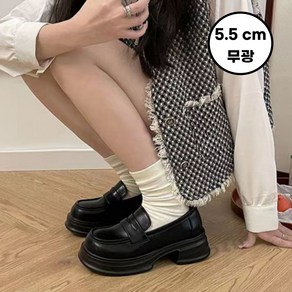 디아쿠아 리노아 심플 코디 5.5cm 청키 키높이 로퍼