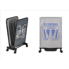우산빗물제거 털이개 먼지방지-[덮개 단독], 1개