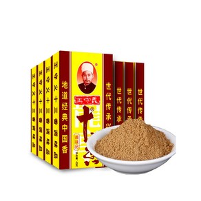 왕수의 십삼향 양념 향신료 (45g*10개입), 45g, 10개