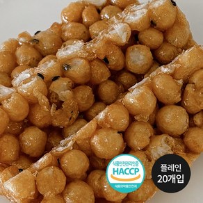 말랑 촉촉 부드럽고 고소한 맛뜰 수제 오란다 플레인 10개입/20개입 실속구성, 20개, 24g