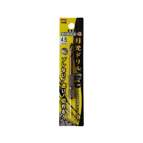 게코 코발트 드릴 숏 타입 육각 임팩 비트 4.5mm 스텐 철 알루미늄 아크릴 일제 기리, 1개