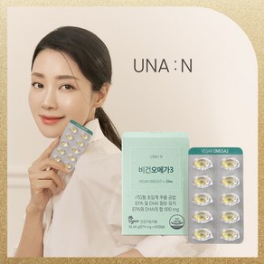 [UNA:N] 유나엔 비건오메가3 초임계 알티지 채식주의자 오메가3 출산 선물 1개월분, 60정, 5박스