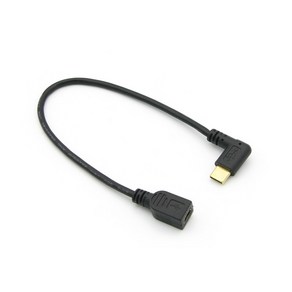 USB2.0 MINI 5핀 to C타입 젠더 NA690