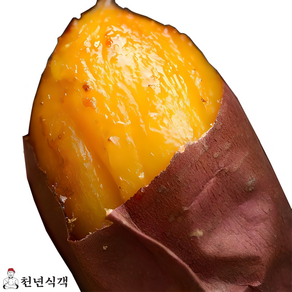 천년식객 해남 꿀고구마 베니하루카, 1박스, 세척 10kg(중상)