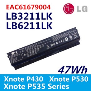 LG P430 노트북 LB3211LK LB6211LK 호환용 배터리 P530 P535 (무조건 배터리 모델명으로 구매하기), 1개