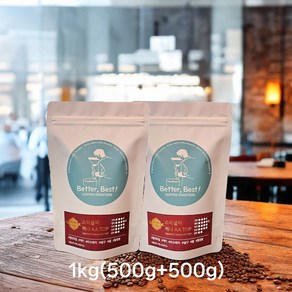 당일로스팅 베러베스트 스페셜티 커피 원두 케냐 AA, 1개, 1kg, 홀빈(분쇄안함)