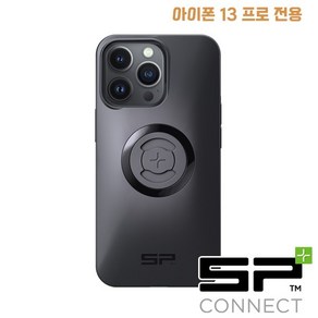 SP CONNECT [ SPC+ ] 폰케이스 아이폰13 프로 전용케이스 맥세이프 호환