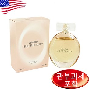 Sheer Beauty CALVIN KLEIN 3.4 oz WOMEN 캘빈클라인