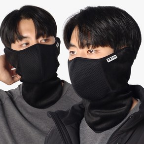 K2 Safety 스냅 페이스 마스크