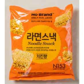 노브랜드 라면스낵 250g 3봉 총 30개 대용량 가성비 벌크업 간식, 3개