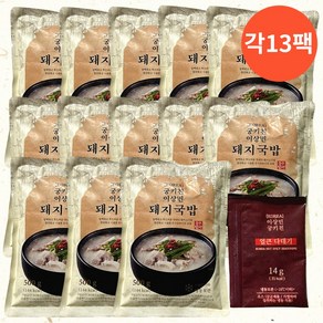 궁키친 이상민 돼지국밥 500g 13팩+얼큰 다대기14g 13팩 소울푸드 정통돼지국밥, 13개, 500mg