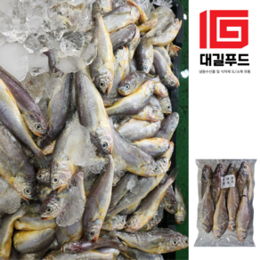 [대길푸드] 산지직송 여수 참조기 500~550g(8-10미) 조기구이 냉동생선, 1개, 500g