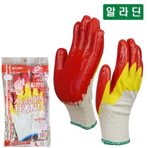 국내산 알라딘 13G 황이중코팅 장갑 대(L), 100개