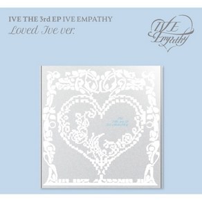 아이브 앨범 엠파시 한정반 LOVED IVE EMPATHY 3집 EP 한정판+애플뮤직 정품 포토카드 1장 랜덤