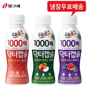 [빙그레] 닥터캡슐 1000배 사과 장건강/마시는요구르트