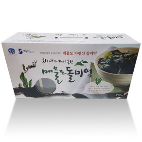 해녀가 캐어 올린 매물도 자연산 돌미역 700g