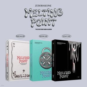 제로베이스원 멜팅포인트 앨범 제베원 MELTING POINT 미니 2집 [3종세트], 3종세트