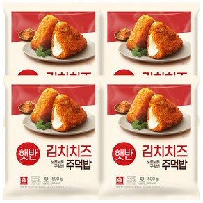 [제일제당] [CJ]햇반쿡반 김치치즈주먹밥 500GX3, 500g, 4개