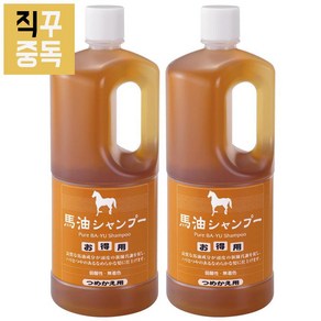 아즈마 상사 마유 샴푸 리필 2개 1000ml