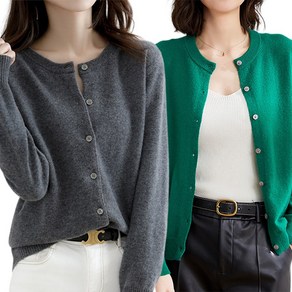 1+1 여성용 베이직 라운드넥 부드러운 긴팔 니트 가디건 간절기룩 Women's Cardigan B8169