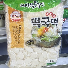 효림원 떡국떡 3kg, 1개